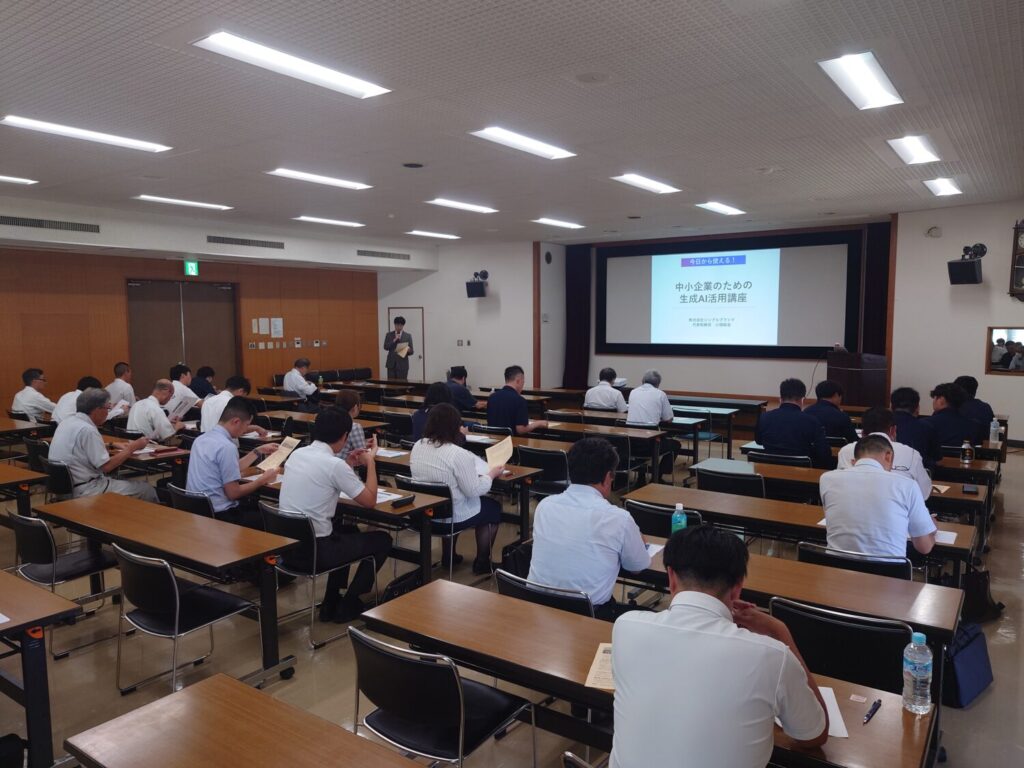 一般社団法人松本法人会の講演風景